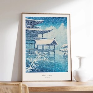 Japanese Print, Hasui Kawase, Japan Poster, Snow on Lake, Kawase Poster, Winter Poster, Museum Quality Art Printing on Paper image 1