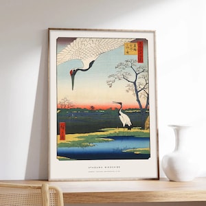 Impresión japonesa, cartel de Hiroshige, cartel de Japón, cartel de pájaro, Hiroshige, impresión de arte de calidad de museo en papel
