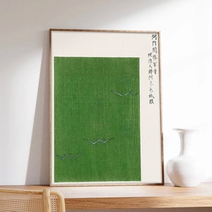 Japanischer Druck, Taguchi Tomoki-Plakat, grüne Illustration, japanisches Kunstplakat, Kunstdruck auf Museumsqualitätspapier