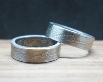 Taiwan 10 Dollars Coin Ring