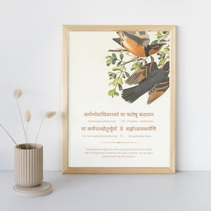 Sanskrit + English Wall Art | Printable, Digital,Karmanyevadhikaraste Bhagavad Gita Shloka,Spiritual,Yoga+Home,Meditation,Prayer/Pooja,Hindu