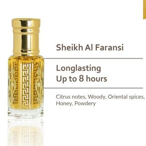 Musk Al Haram Etsy
