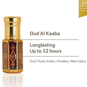Buy Musk Al Kaaba Online In India Etsy India
