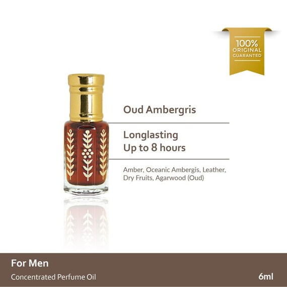 Amber/Ambergris Pure Perfume Oil - Pure Ambergris Oil A Grade