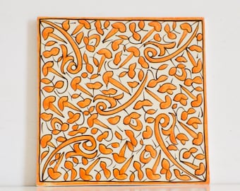 20x20Cm Ceramic Tile,  Moroccan Ceramic Tiles, Handpainted Piece of Ceramic, Ceramic Wall, Decorative Wall.