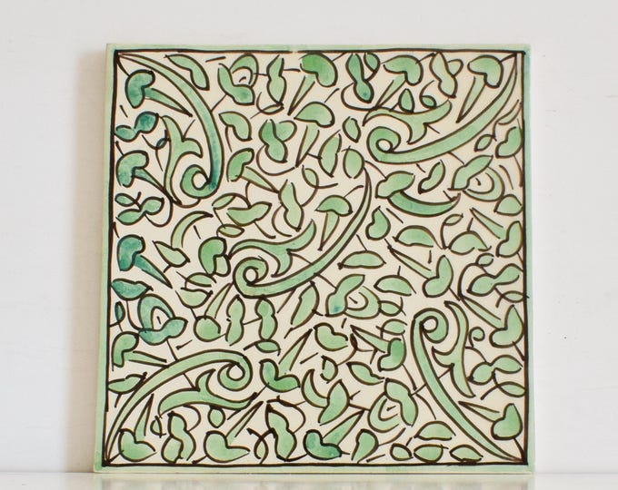 20x20Cm Ceramic Tile,  Moroccan Ceramic Tiles, Handpainted Piece of Ceramic, Ceramic Wall, Decorative Wall.