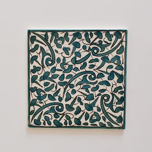 20x20Cm Ceramic Tile,  Moroccan Ceramic Tiles, Handpainted Piece of Ceramic, Ceramic Wall, Decorative Wall.