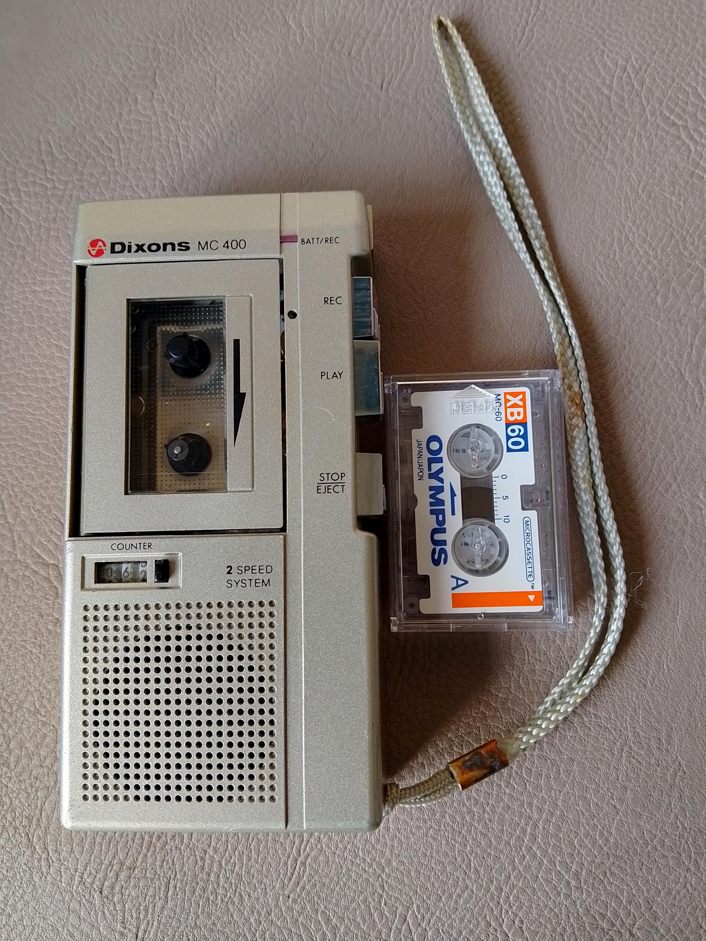 A selection of five vintage electronic items including a Grundig EN3