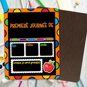 Premier Jour de Ecole サイン PNG、印刷可能な新学期のサイン、フランス語、学校、新学期、昇華デザイン、デジタル ダウンロード