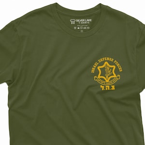Men's Israel IDF Israeli Army Military T-shirt Support Israel Israel Defense forces Tee Shirt