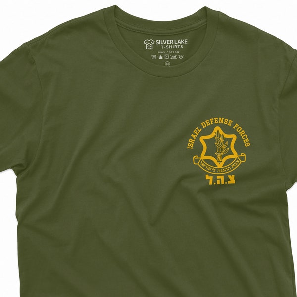 Männer Israel IDF Israelische Armee Militär T-Shirt Unterstützung Israel Israel Verteidigungskräfte T-Shirt