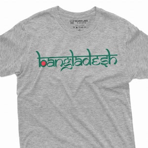 Men&#39;s Bangladesh T-shirt Flag coat of arms Country T-shirt Gônoprojatontrī Bangladesh Womens Mens Tee