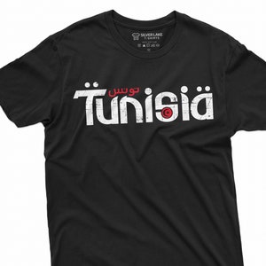 Tunisia T-shirt Mens Womens Unisex Tunisian National day Soccer Football Team Tee Shirt Flag Birthday Gift For Him Tee