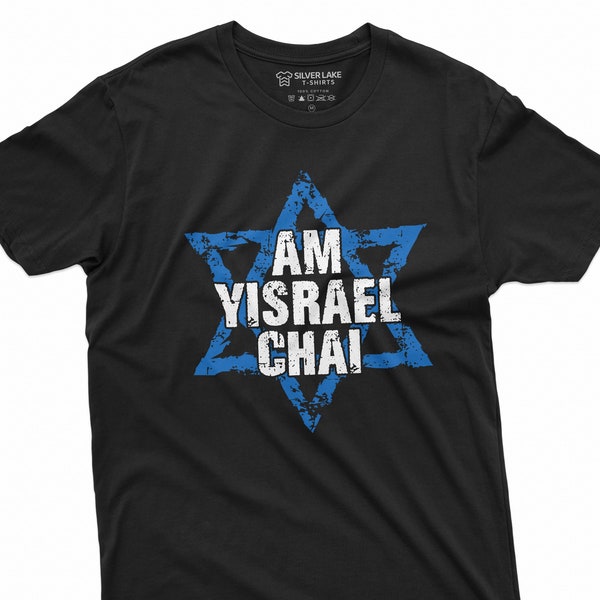 Men's Am Yisrael Chai T-shirt Israel flag coat of arms star of David Support Israel Tee The people of Israel live Tee shirt