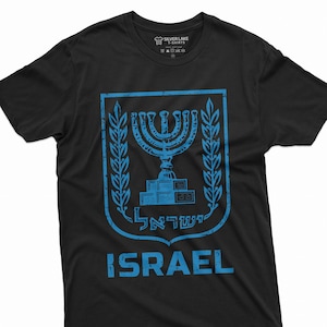 Men&#39;s Israel Flag coat of arms  T-shirt Support Israel IDF Israel state emblem tee shirt