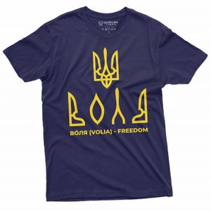 Ukraine Trident Freedom T-shirt Ukrainian independence Day Patriotic Volia Freedom Trident Meaning Tee Shirt Support Ukraine Tee