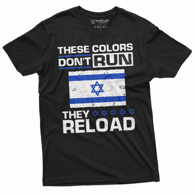 Men's Israel T-shirt These colors don't run Israeli flag patriotic tee IDF Israeli army tee shirt image 1