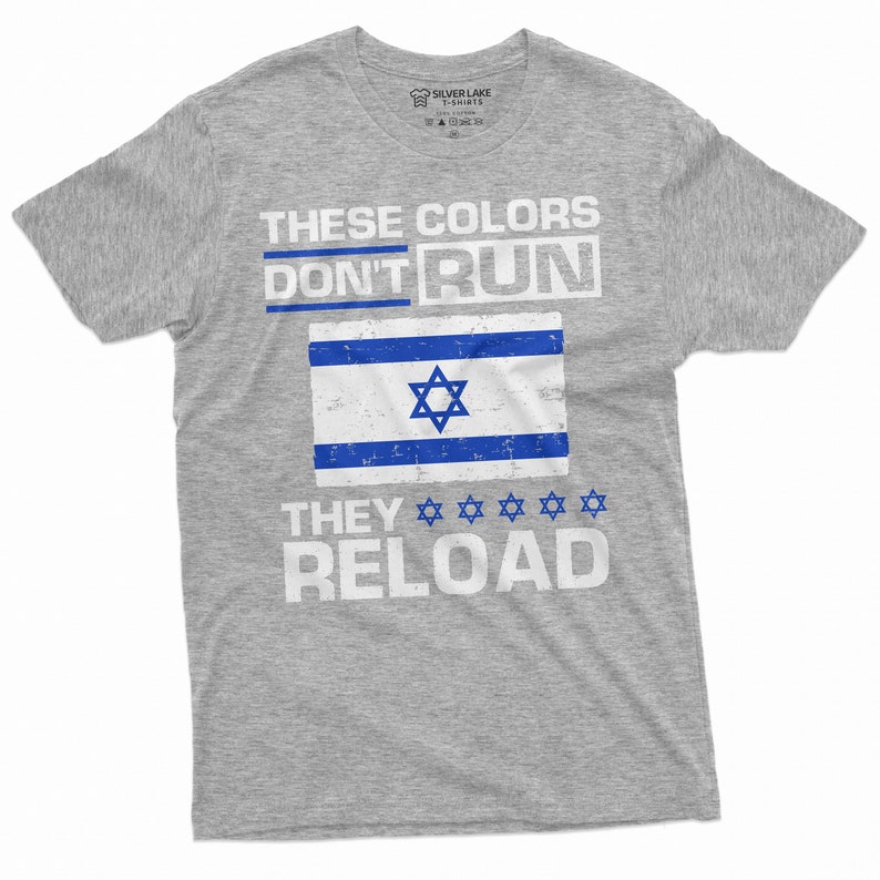 Men's Israel T-shirt These colors don't run Israeli flag patriotic tee IDF Israeli army tee shirt image 2