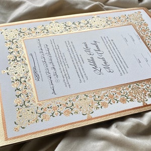 Luxury Nikkah certificate ,A4/A3 Nikkah Nama, Nikah , Islamic wedding contract, Muslim Marriage Certificate, Personalised Names Nikah Gift
