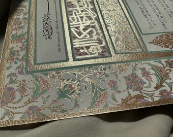 Hand Painted Nikkah Nama marriage certificate Nikkah contract luxury nikah certificate Islamic marriage certificate A4/A3