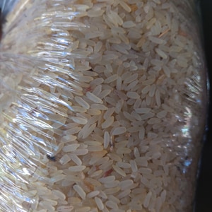 Abakaliki Ebonyi Rice - 2 lbs