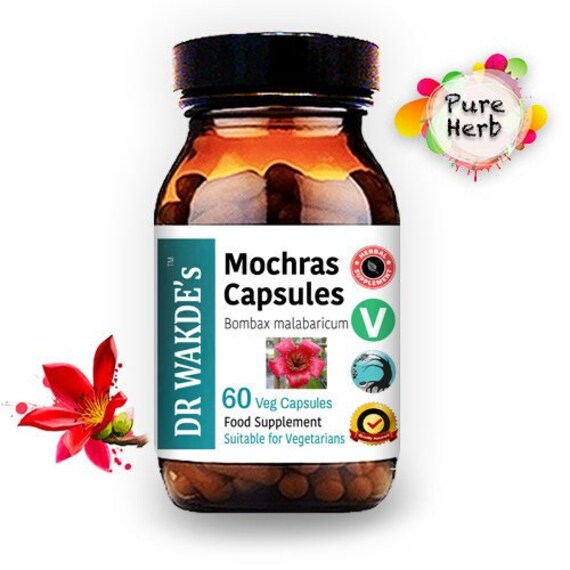 Capsules DR WAKDE'S Neem & Curcuma - 60 Gélules Végétales - Supplément Ayurvédique