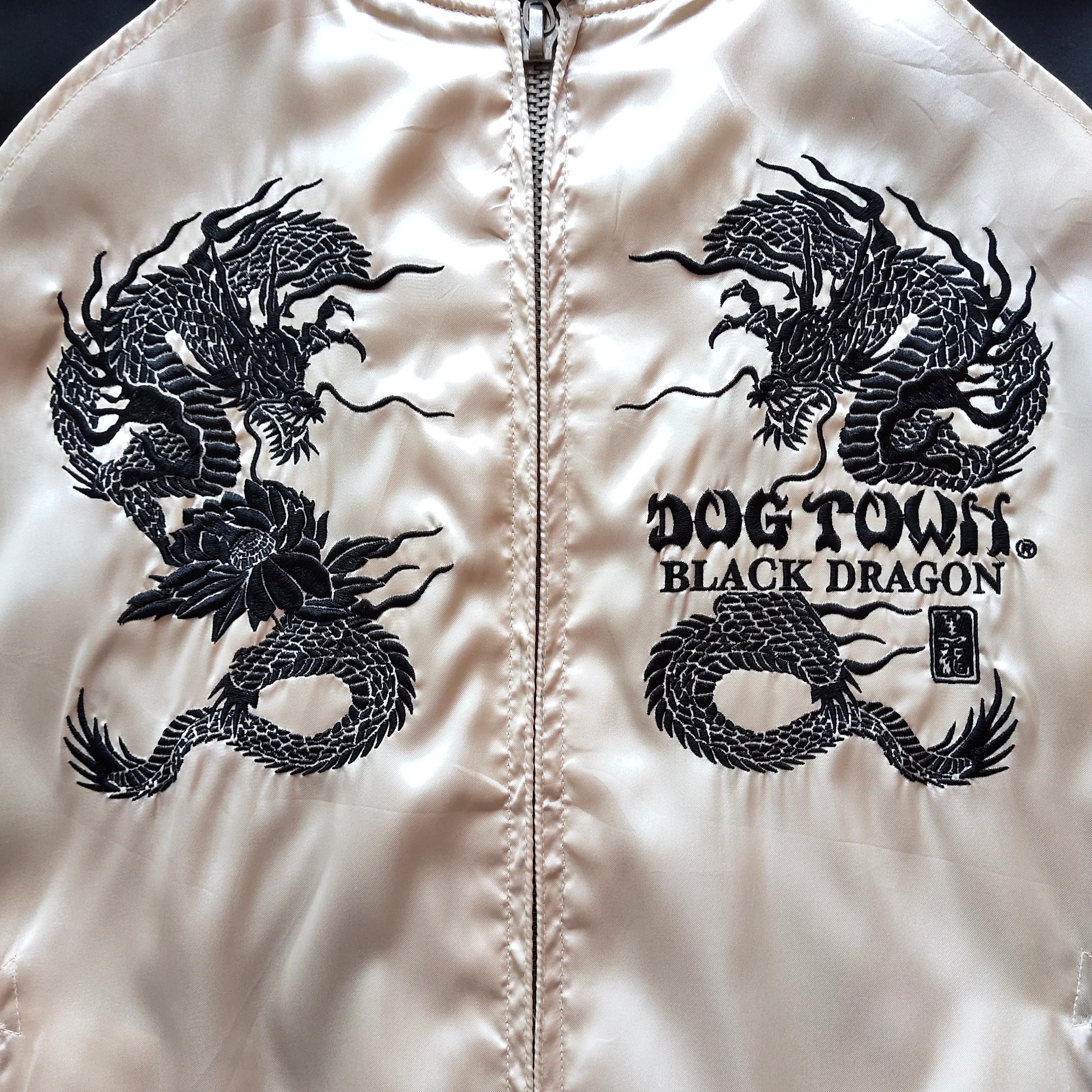 RARE Vintage 90s Dog Town Black Dragon Sukajan Jacket Dog Town