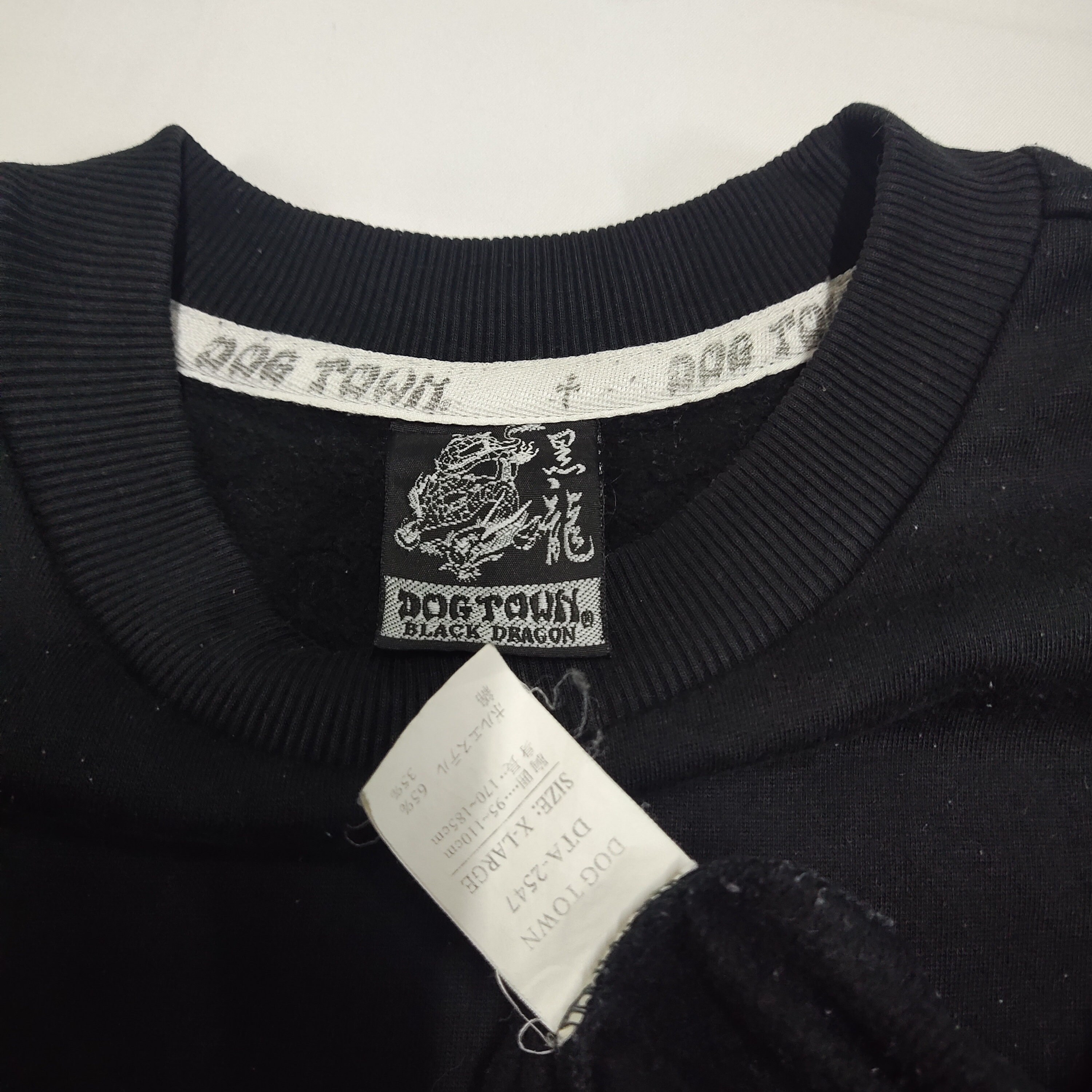 Vintage 90s Dogtown Black Dragon Sweatshirt Dogtown Crewneck Vintage 90s Dogtown Black Dragon Sweatshirt Dogtown Crewneck