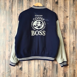 SUNTORY COFFEE BOSS ナイロンスタジャン 90s ビンテージ Vintage 90s Suntory Coffee Boss Reversible Varsity Jacket