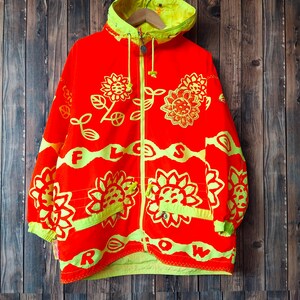 Vintage Ellesse Sun Flower Jacket Ellesse Sweater Ellesse Hoodie Ellesse Pullover Ellesse Jumper Embroidery Logo Orange Color Men&#39;s M