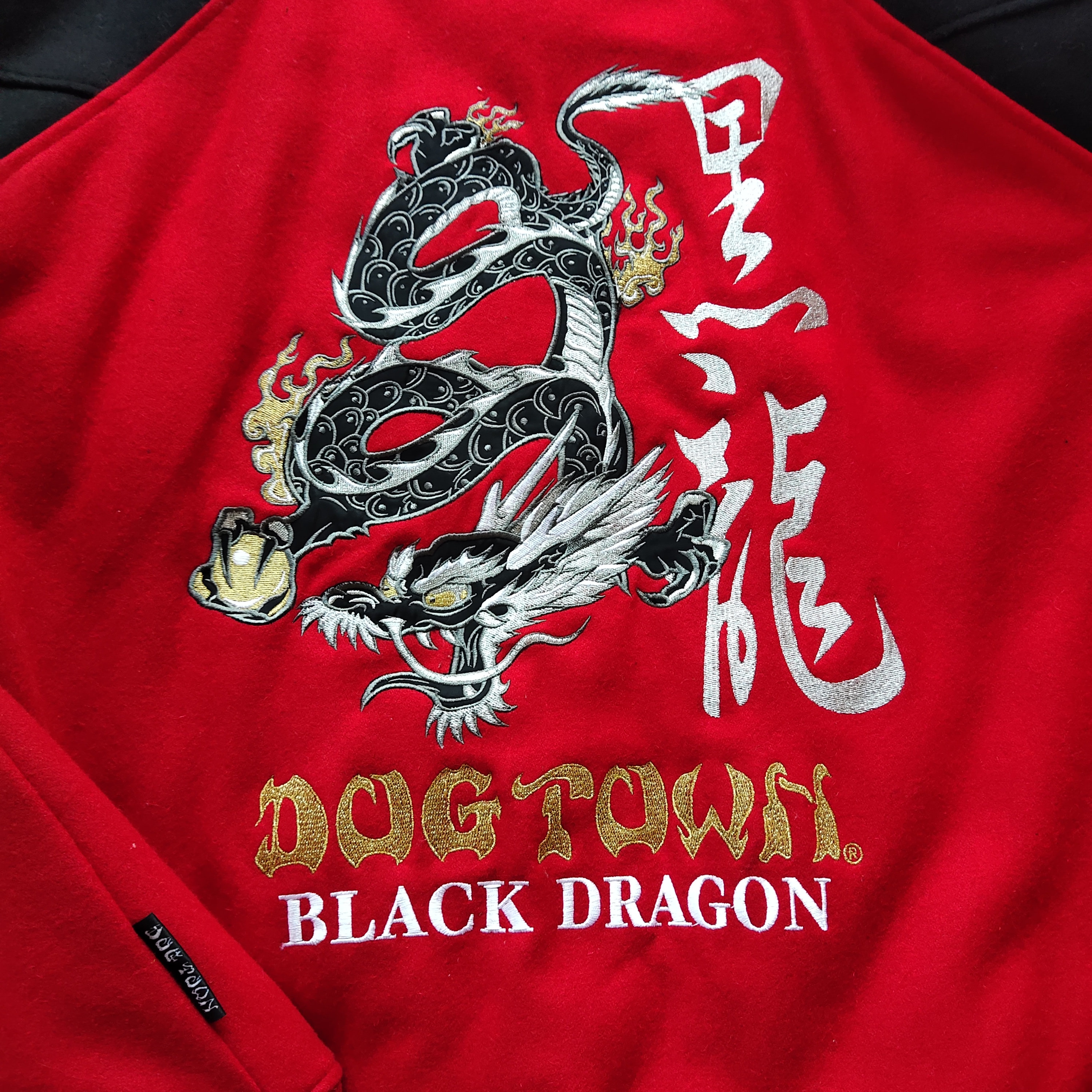 RARE Vintage 90s Dog Town Black Dragon Sukajan Jacket Dog RARE Vintage 90s Dog Town Black Dragon Sukajan Jacket Dog