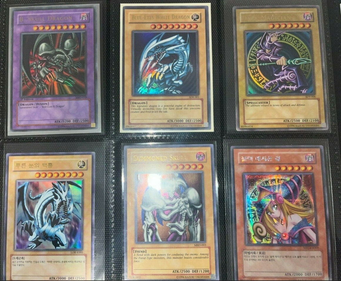 Vintage Yugiohs Cards - Etsy