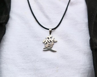 Download Necklace Naruto Merchandise Gif