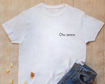 T-shirt con personalizzazione ricamata, "C'ho sonno."