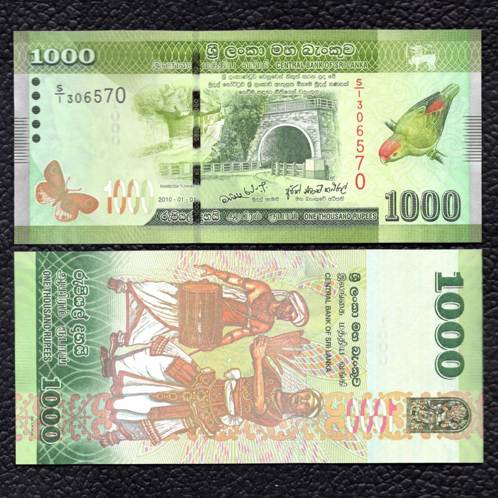 Full set 5 Sri Lanka genuine banknotes Banknotes from Sri Etsy