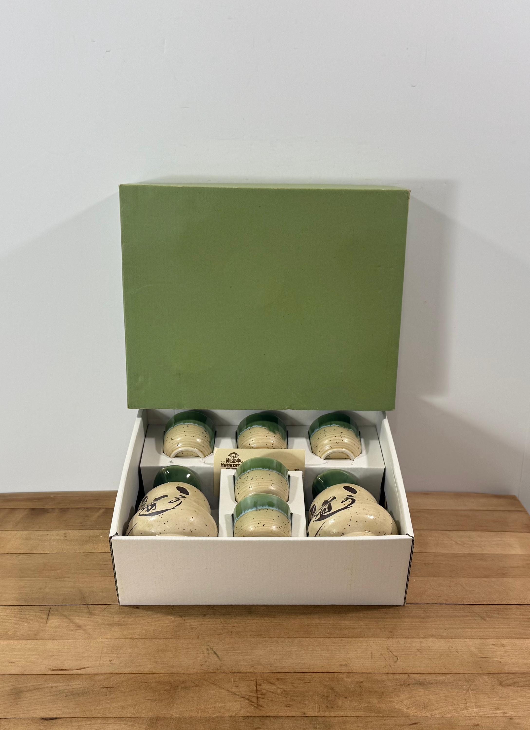 Brown Sake Set - Etsy