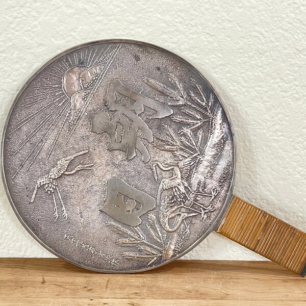 Japanese Hand Mirror Etsy