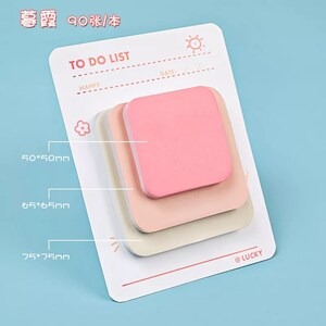 Minimalistic Memopads Pastel Memo Pads Minimalistic Stationery 3 Layer ...