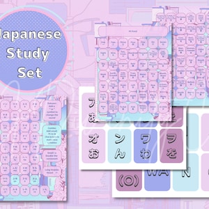 Japanese Study Set Hiragana, Katakana, Kanji Learners Set with Print and Cut Flashcards and Study Sheets | Japan Language | JLPT N5