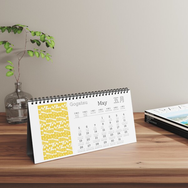 Japanese Desk Calendar 2025 Etsy