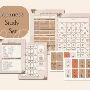 Japanese Study Set Hiragana, Katakana, Kanji, Particles Learners Set with Print and Cut Flashcards and Study Sheets | JLPT N5 Brown