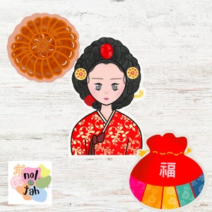 Tour of Korea stickers, Korean stickers, Korean hanbok, Korean accessories stickers, korean art, norigae stickers, norigae accessories