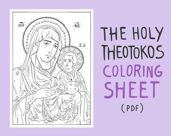 Download Holy Name Coloring Etsy
