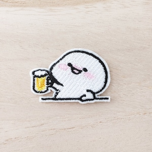 Cheers! Drinking Beer Iron On Patch, Embroidery Patch, Cute Kawaii Patch, Sew On Patch,  Craft Supply, DIY Patches