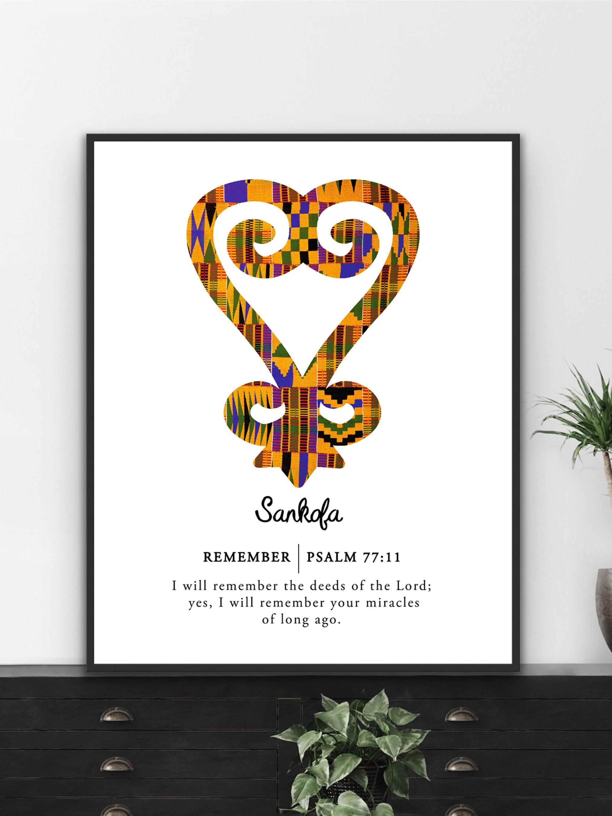 Sankofa ~ Psalm 77:11 | Digital Print | African wall art | Adinkra symbol | African decor | Bible verse prints | Faith print