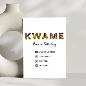 Biglietto d'auguri Kwame A5 ~ Maschio nato sabato nel Kente / Biglietto africano / Biglietto con nome ghanese / Biglietto d'auguri personalizzato
