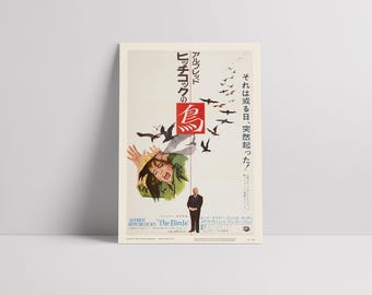 The Birds (鳥) 1963: Alfred Hitchcock (アルフレッド・ヒッチコック) - Poster del film giapponese in seta semilucida premium restaurato