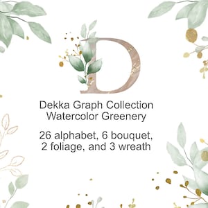 Watercolor & Gold Leaves Collection, Greenery Clipart, Watercolor clipart