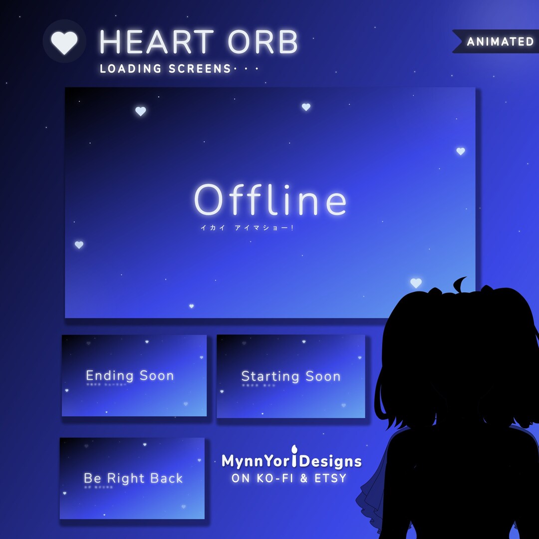 Loading Screen Heart R Heart Orb Twitch Loading Screens Cute Celestial Heart With Shooting ...
