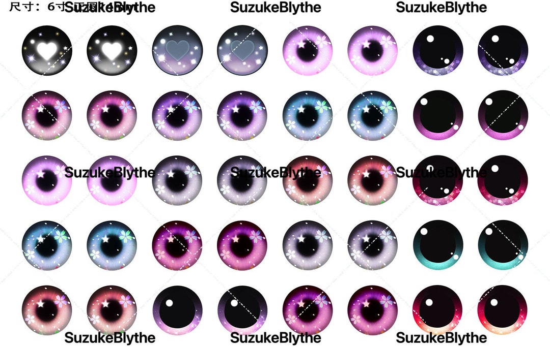 Blythe Doll Eye Chip Print Outs - Etsy